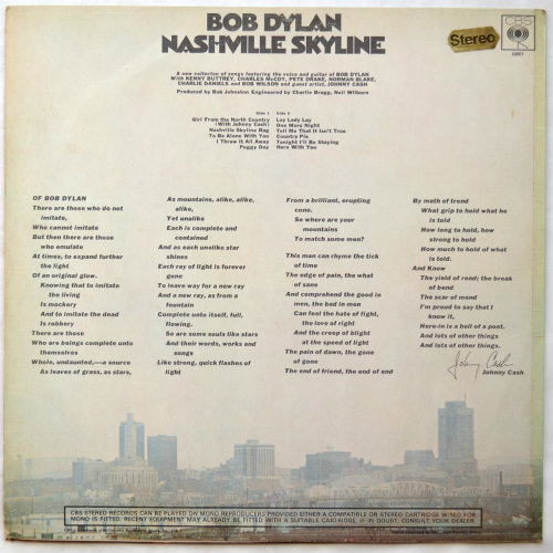Bob Dylan / Nashville Skyline (UK Early Press)β