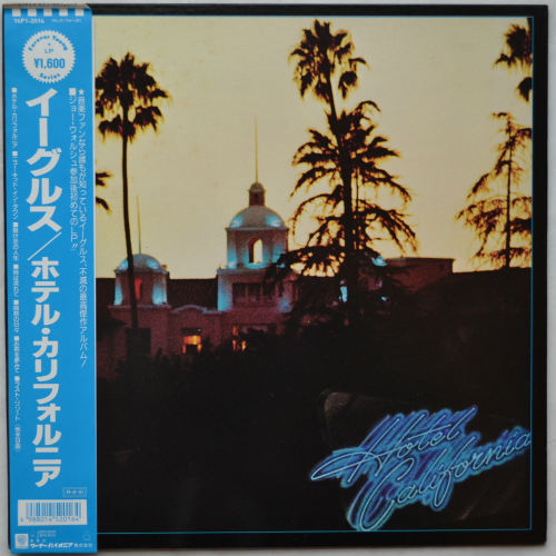 Eagles / Hotel California (Japan)β