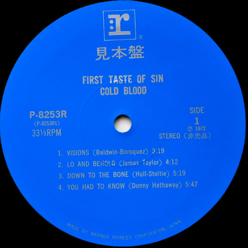 Cold Blood / First Taste Of Sin (JP շ쥢ĥ٥ץ)β
