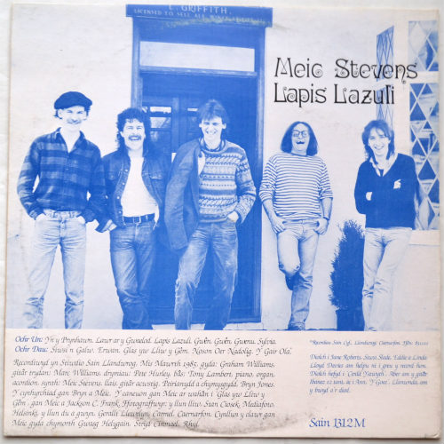 Meic Stevens / Lapis Lazuliβ