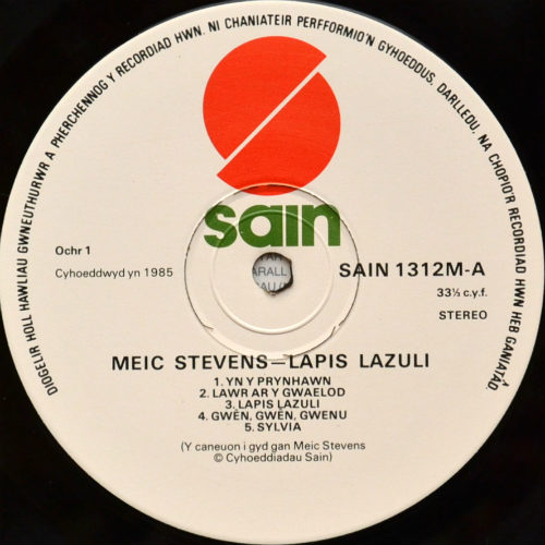 Meic Stevens / Lapis Lazuliβ