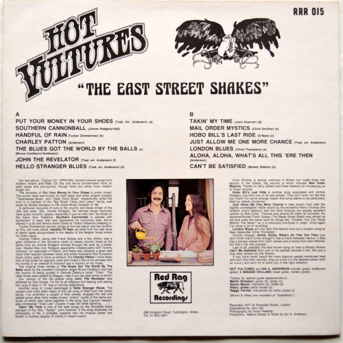 Hot Vultures / The East Street Shakesβ