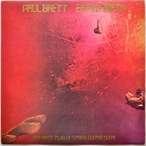 Paul Brett / Earth Birth (The First Twelve String Guitar Suite)β