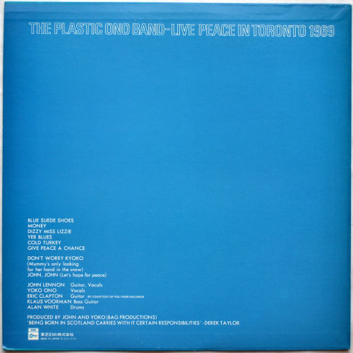 Plastic Ono Band, The / Live Peace In Toronto 1969 (ʿ¤ε򤳤)β