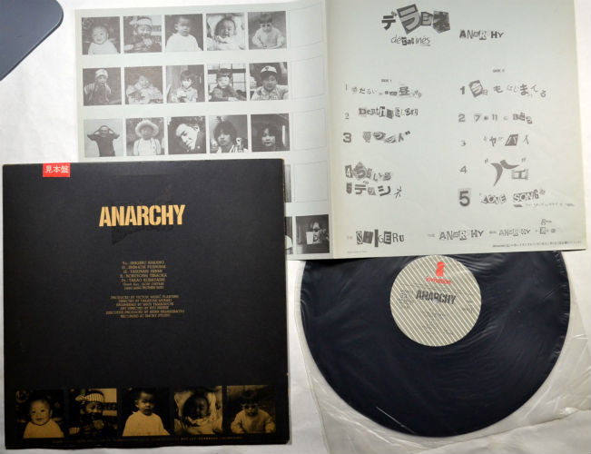 ʡ Anarchy / ǥ饷 (Ÿ)β