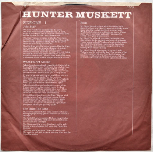 Hunter Muskett / Same (2nd)β