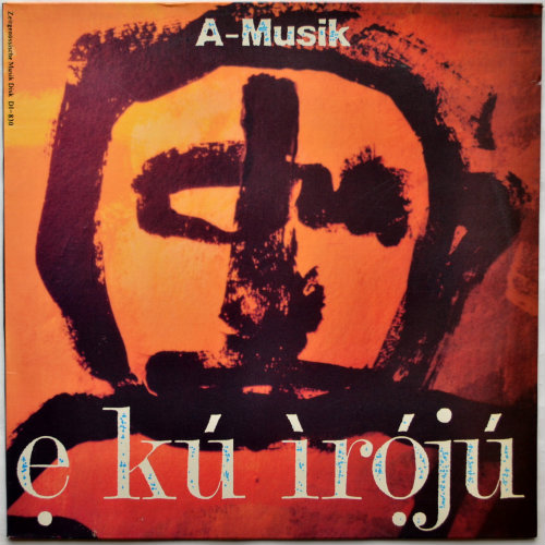 アームージク A-Musik / エクイロジュ e ku iroju - DISK-MARKET