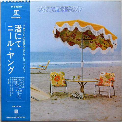Neil Young / On The Beach ()β