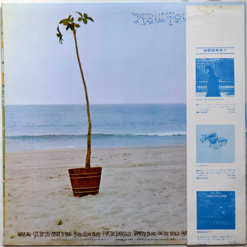 Neil Young / On The Beach ()β