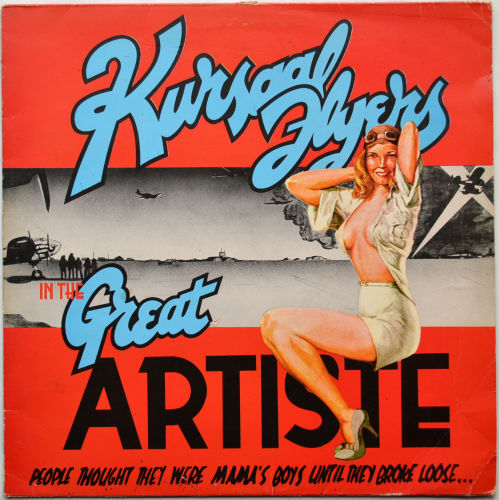 Kursaal Flyers / The Great Artisteの画像