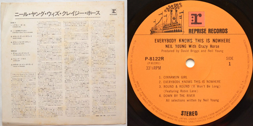 Neil Young With Crazy Horse / Everybody Knows This Is Nowhere (JP)β