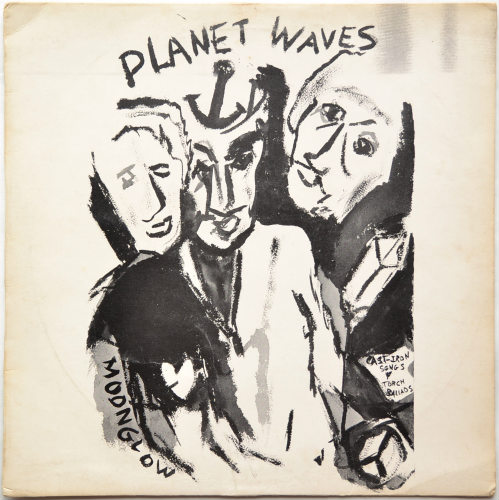 Bob Dylan (With The Band) / Planet Waves (UK)β