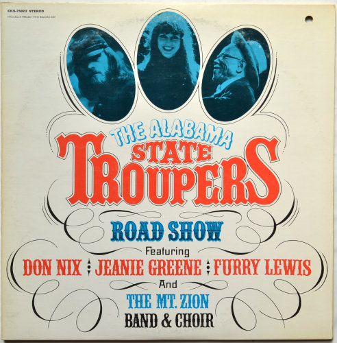 Alabama State Troupers (Don Nix, Jeanie Greene, Furry Lewis) / Road Show (Rare Promo)β