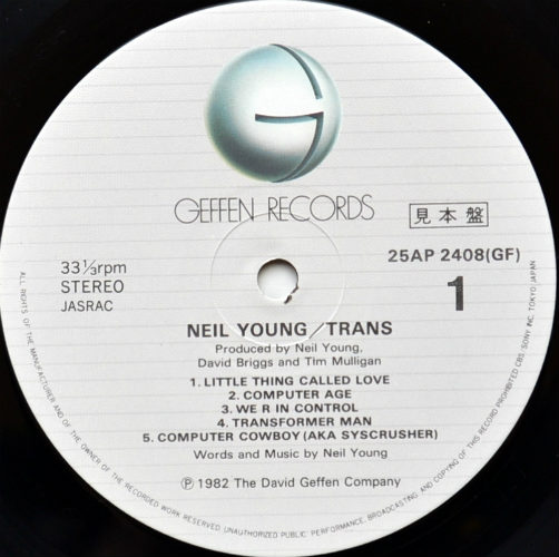 Neil Young / Trans (ո)β