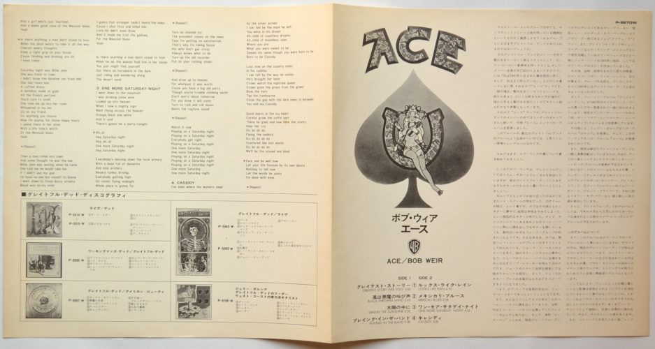 Bob Weir / Ace (٥븫)β