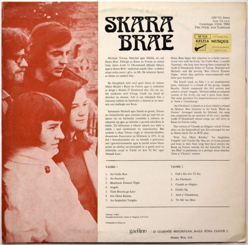 Skara Brae / Skara Brae (Ireland Original)β