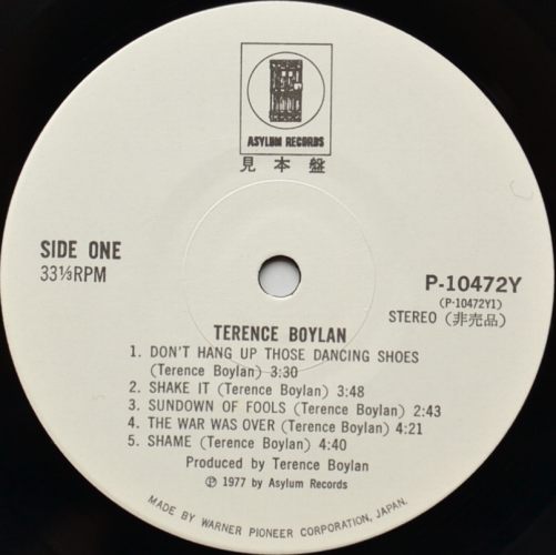 Terence Boylan / Terence Boylan (JP Promo)β