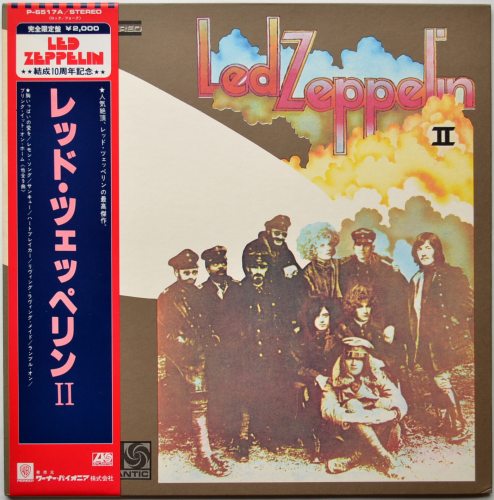 Led Zeppelin / II ()β