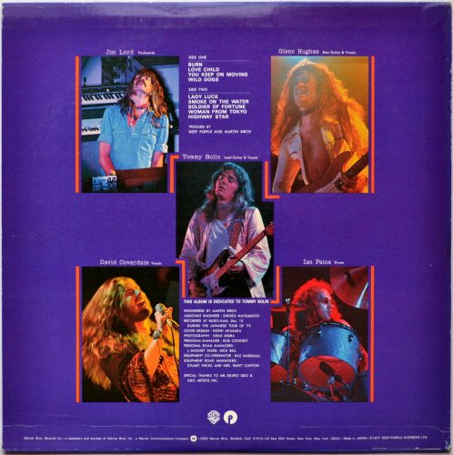 Deep Purple / Last Concert In Japan - DISK-MARKET