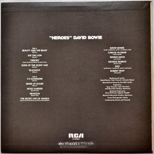 David Bowie / Heroesβ