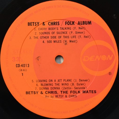 Betsy & Chris / Folk Album ٥åĥꥹեХβ