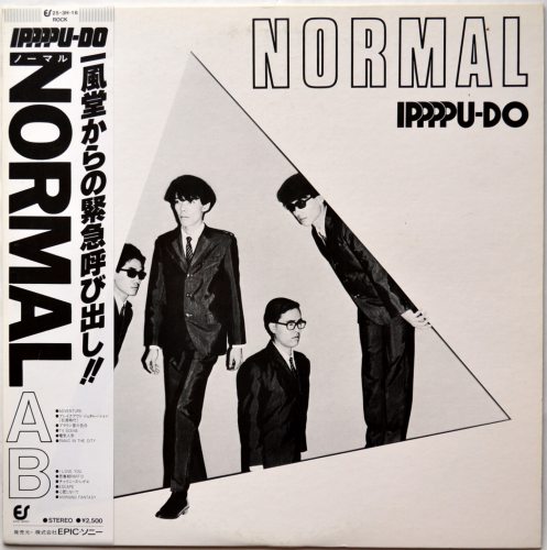 Ʋ (ڲ̦) / NORMAL ()β