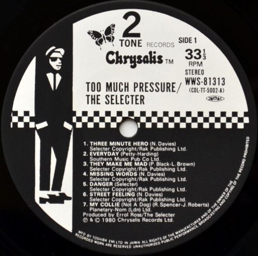 Selecter, The / Too Much Pressureβ