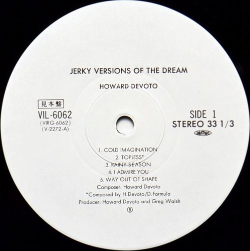 Howard Devote / Jerky Versions of the Dream ( ٥븫)β