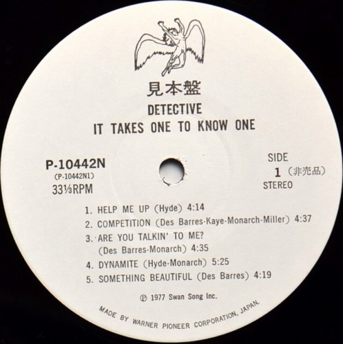 Detective / It Takes One To Know One (٥븫)β