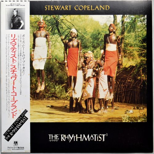 Stewart Copeland / The Rhythmatist ( Ÿ)β