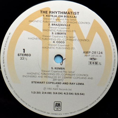 Stewart Copeland / The Rhythmatist ( Ÿ)β