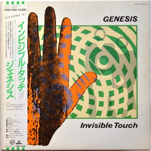Genesis / Invisible Touch ( Ÿ)β