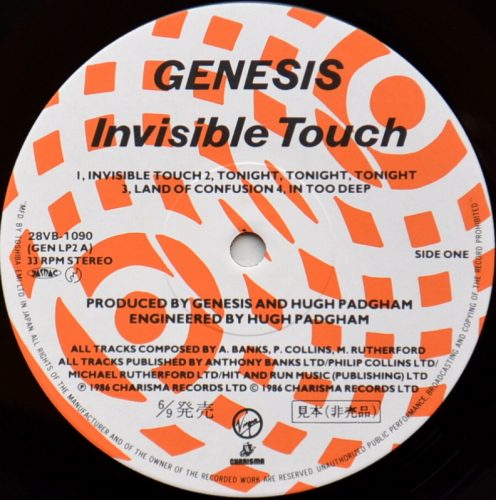 Genesis / Invisible Touch ( Ÿ)β