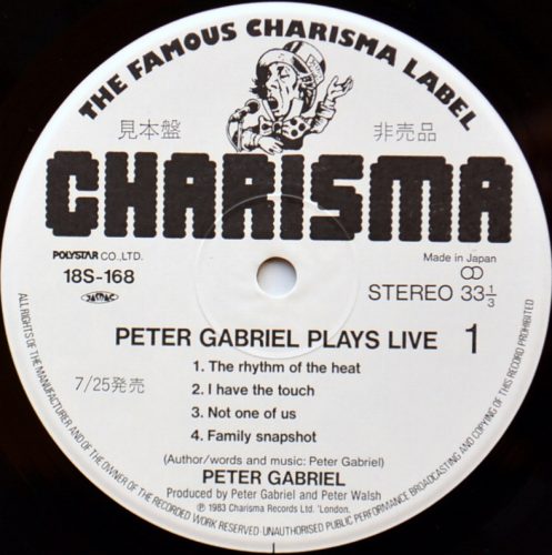 Peter Gabriel / Plays Live (2LP  ٥븫)β