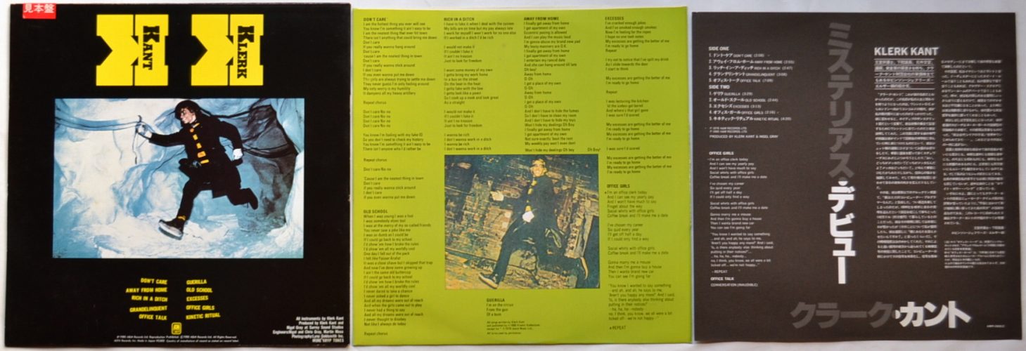 klerk kant (Stewart Copeland) / klerk kant (ߥƥꥢǥӥ塼 Ÿ)β