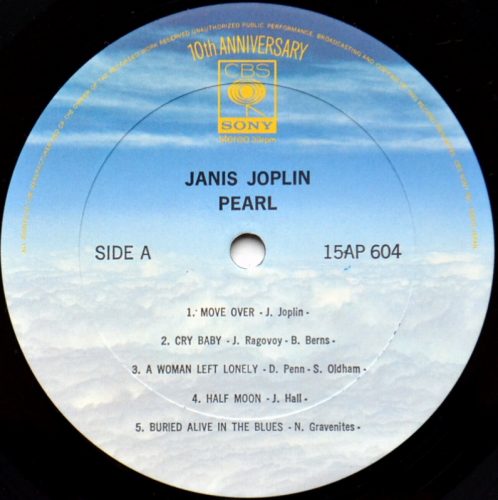 Janis Joplin / Pearlβ
