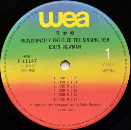 Colin Newman / Provisionally Entitled The Singing Fish ( Ÿ)β