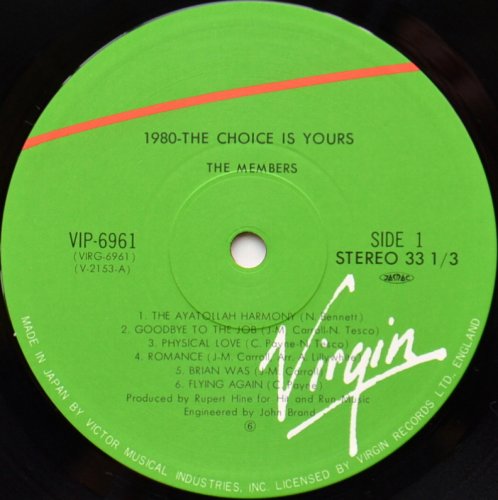 Members, The / 1980 - The Choice Is Yoursβ