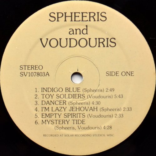 Chris Spheeris - Paul Voudouris / Spheeris And Voudouris - DISK-MARKET