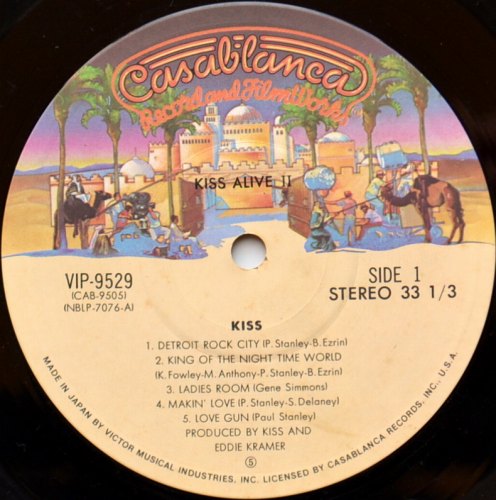 Kiss / Alive II - DISK-MARKET