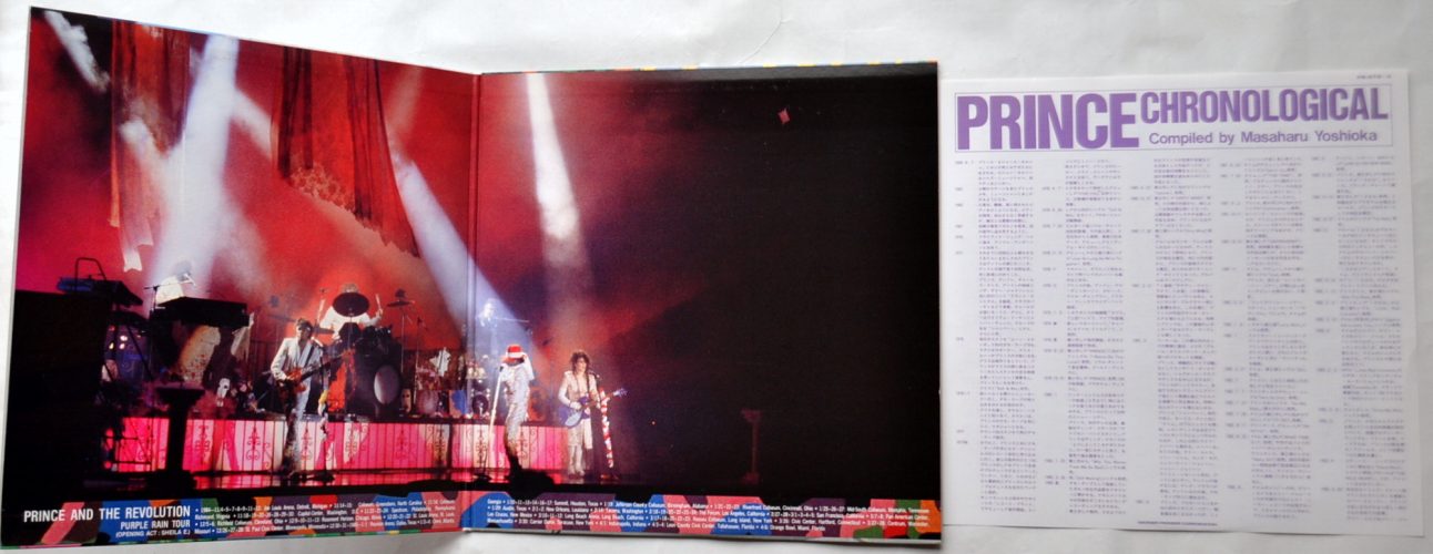 Prince / His Majesty's Pop Life : The Purple Mix Club (Mega Rare Japanese Only Promo 2LP)β