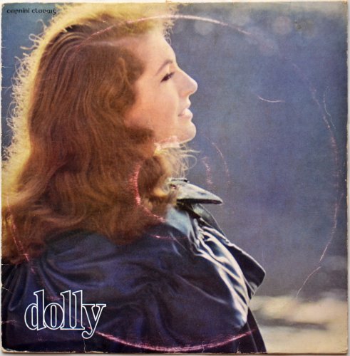 Dolly MacMahon / Dollyβ