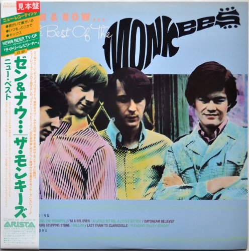 Monkees / Then & Now - The Best of The Monkees (յ٥븫)β