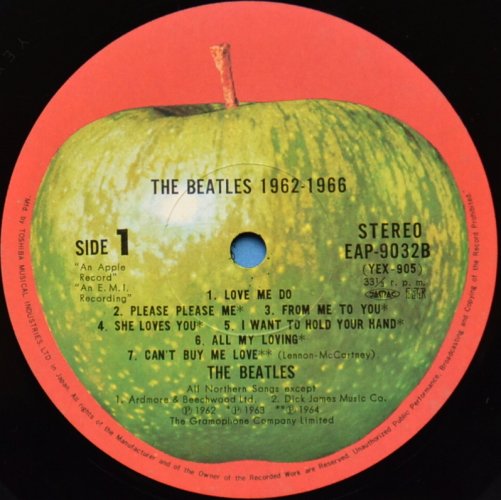 Beatles / 1967-1970 (ǲ)β