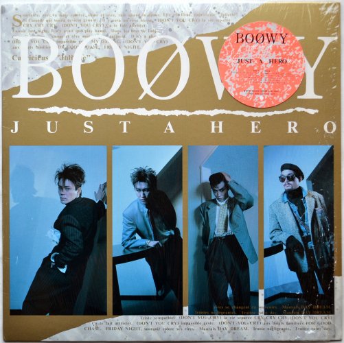Boowy / Just A Hero (ʡˤβ