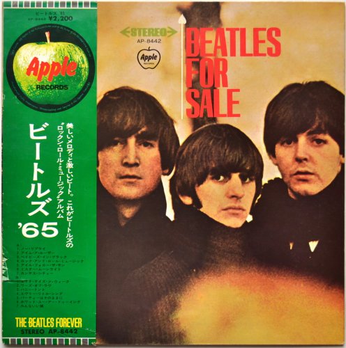 Beatles / Beatles '65 ()β