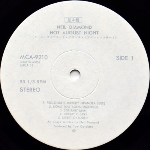 Neil Diamond / Hot August Night (٥븫)β