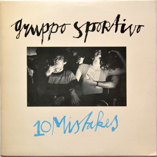 Gruppo Sportivo / 10 Mistakes (UK)β