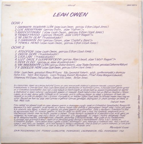 Leah Owen / Leahβ