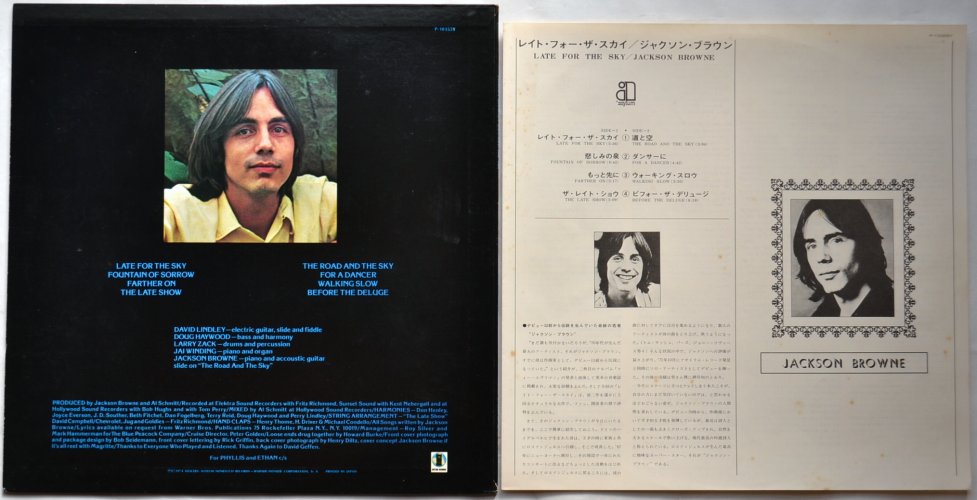 Jackson Browne / Late for The Sky (JP 2nd Issue)β